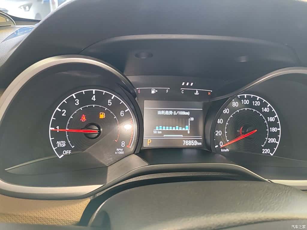 Chevrolet 320, 2021 12