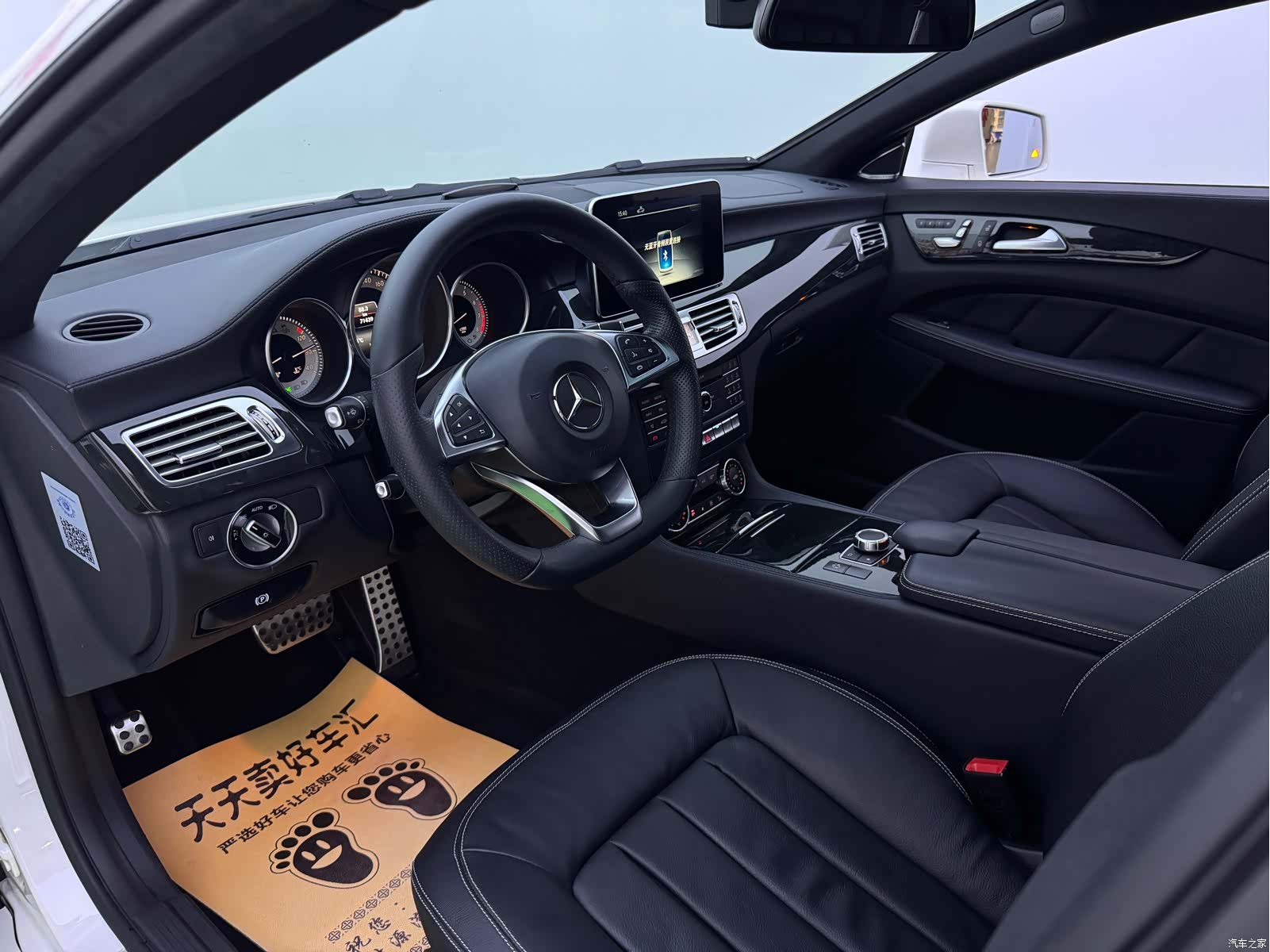 Mercedes-Benz CLS, 2017 все фото