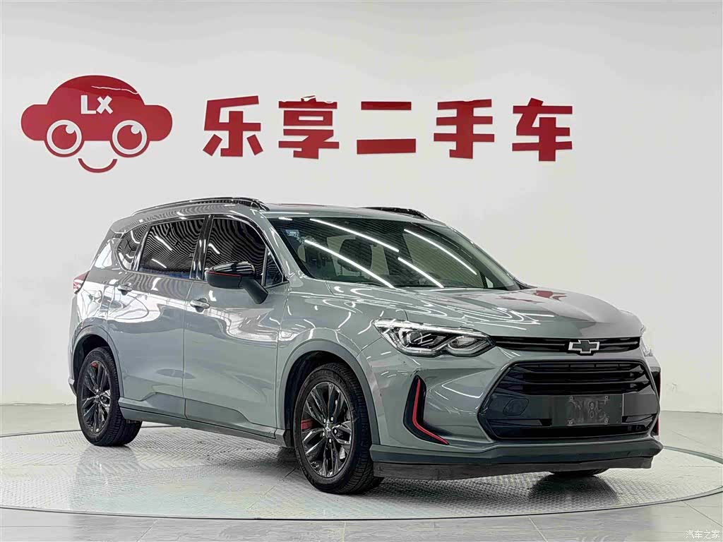 Chevrolet Redline, 2020 3
