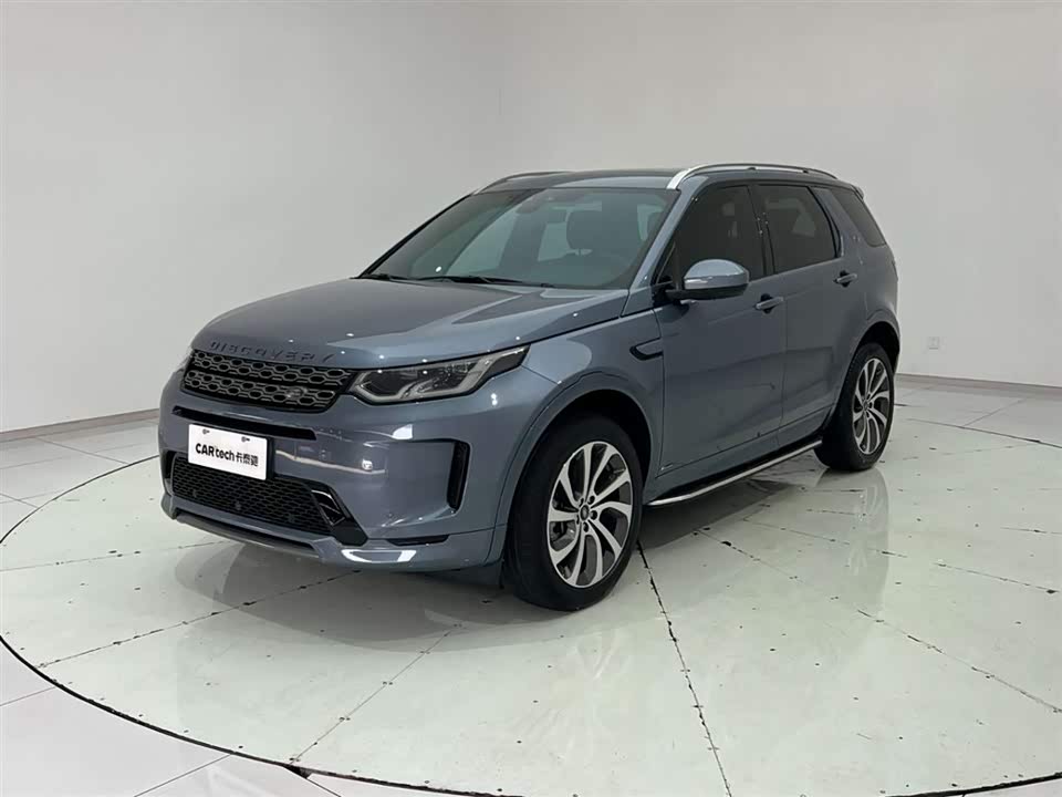 Land Rover Discover sports Land Rover Discover sports