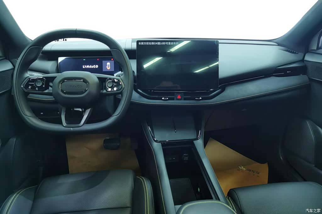 Lynk & Co 02, 2025 12