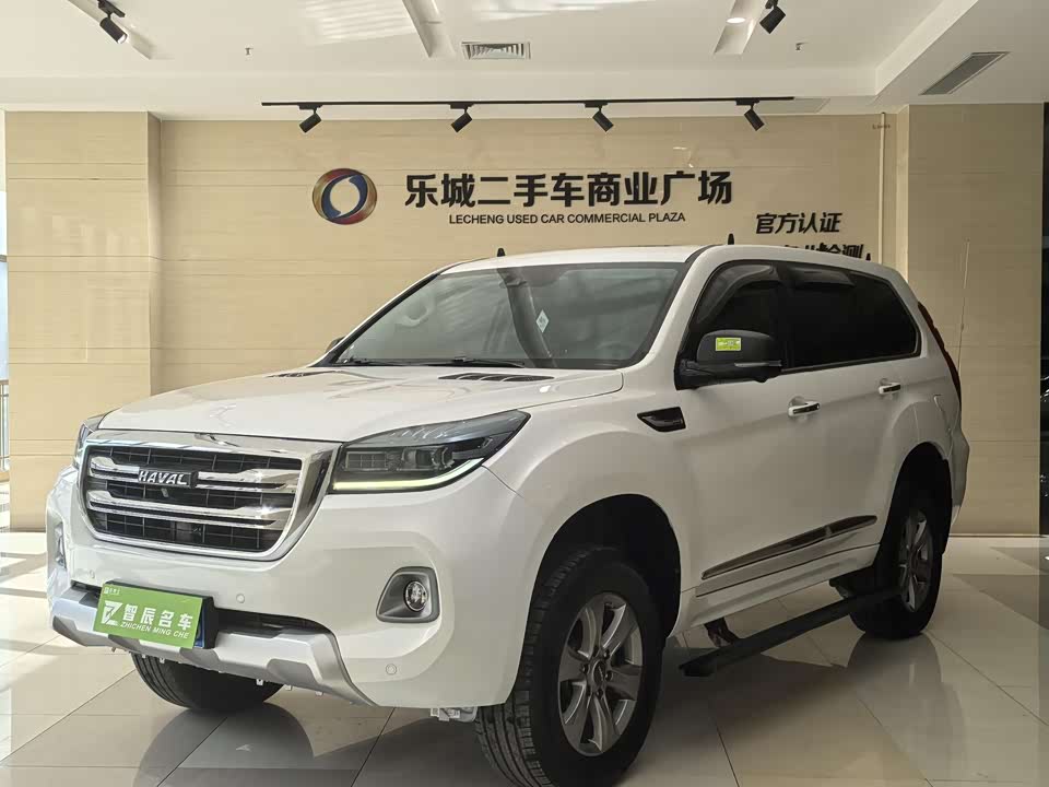 Haval H9