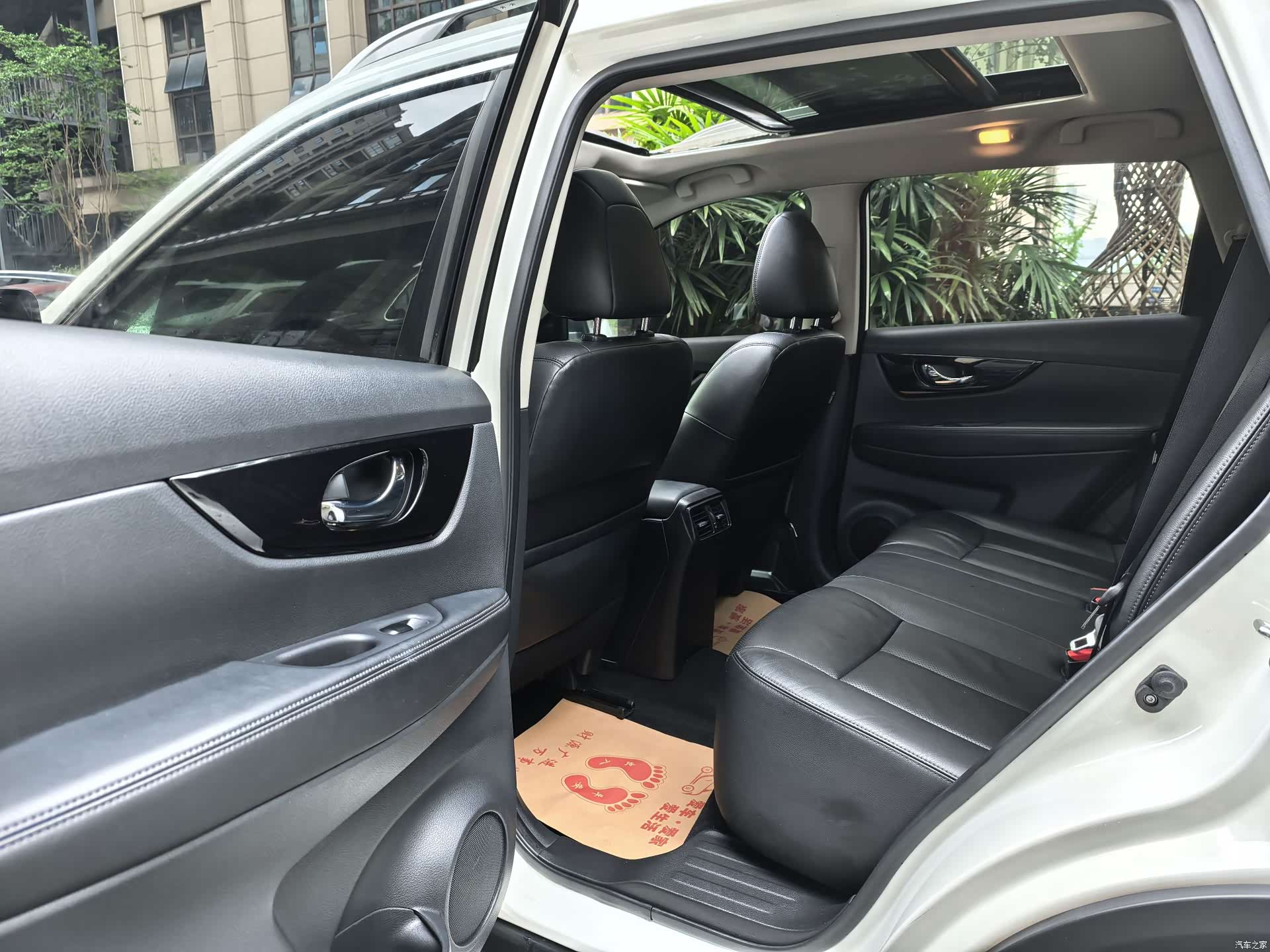Nissan X-Trail, 2019 6