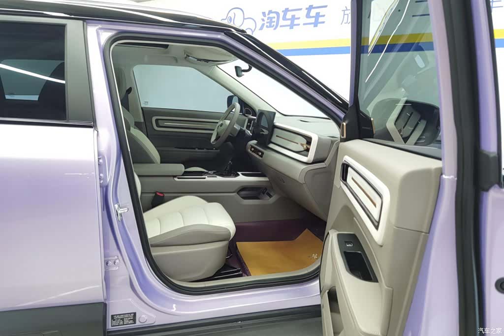 Geely Icon, 2026 8
