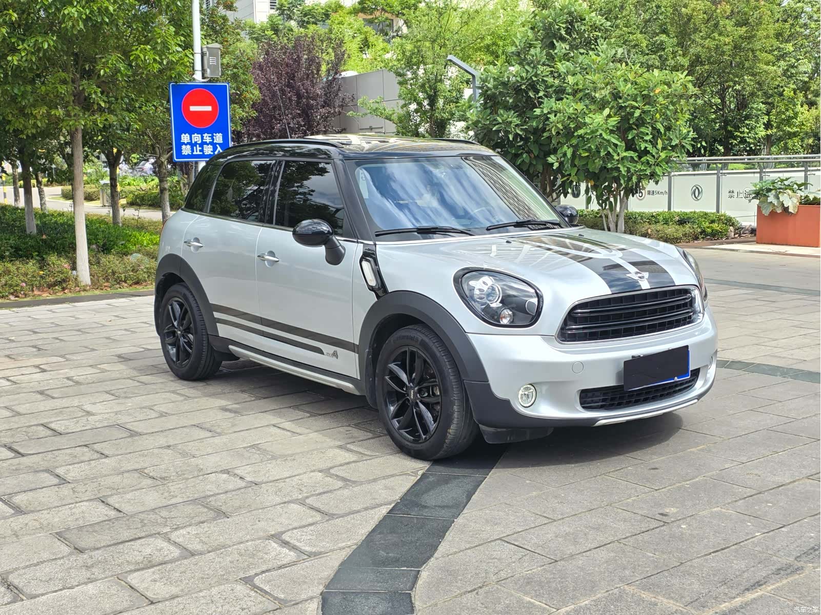 Mini Countryman, 2017 3