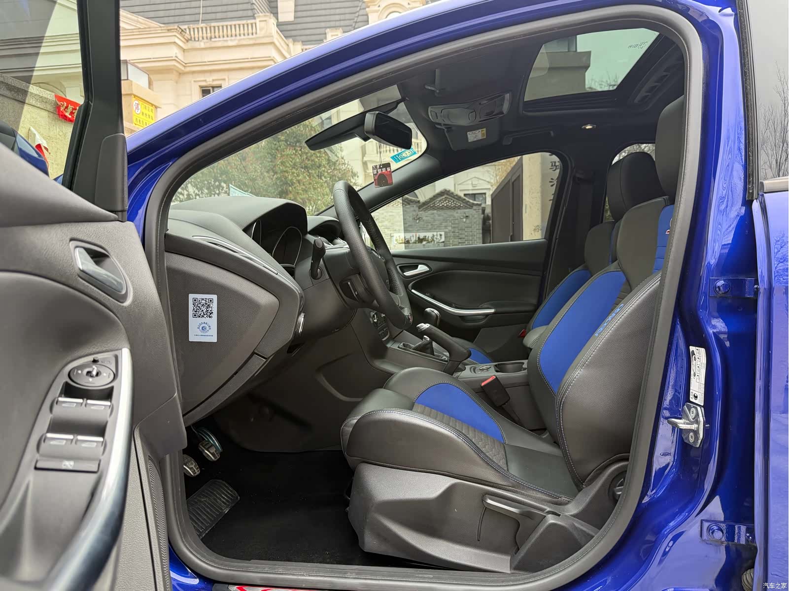 Ford Focus, 2017 все фото