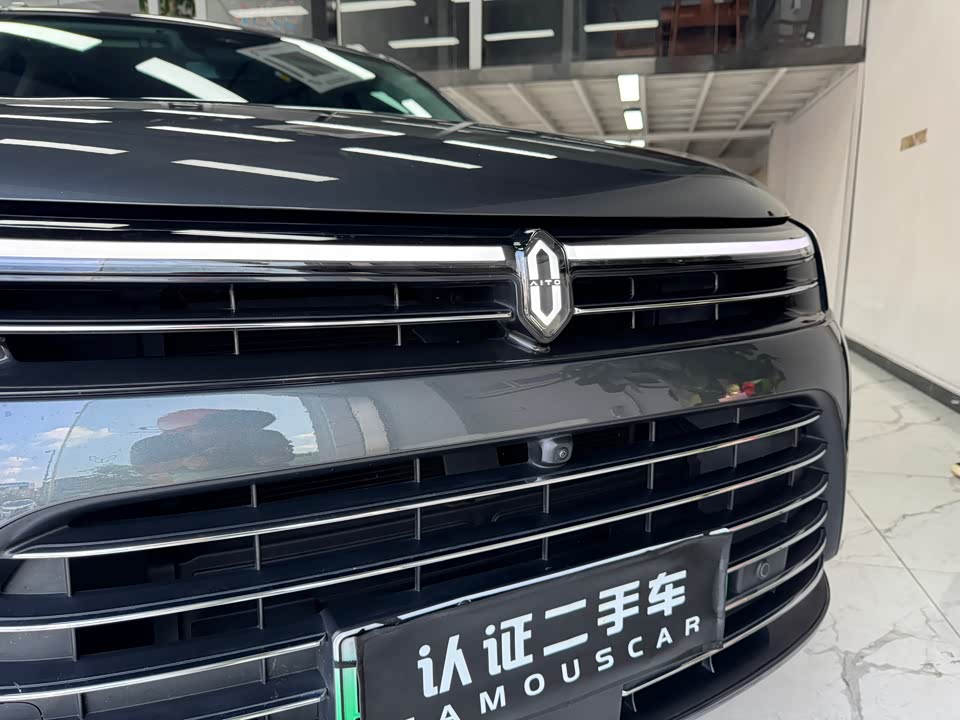 AITO Ask the world M7