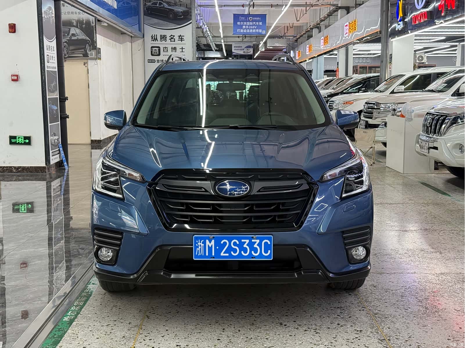 Subaru Forester, 2022 2