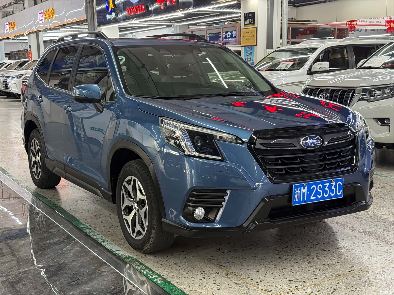 Subaru Forester, 2022 3