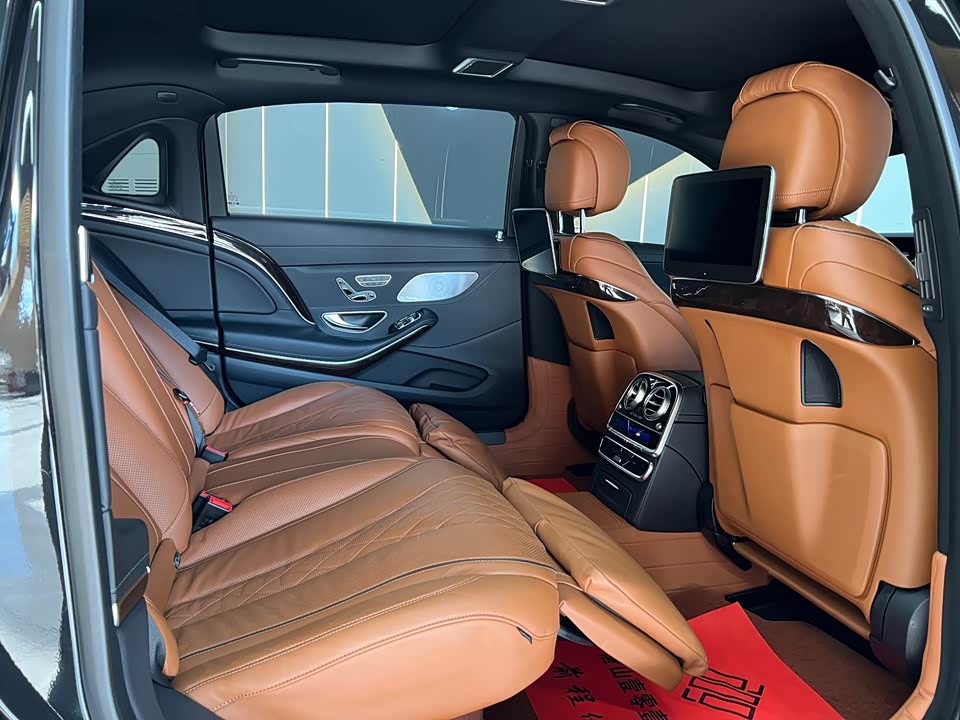 Mercedes-Benz Maybach S-class