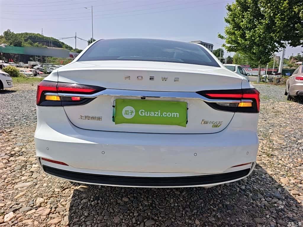 Roewe i6, 2024 6