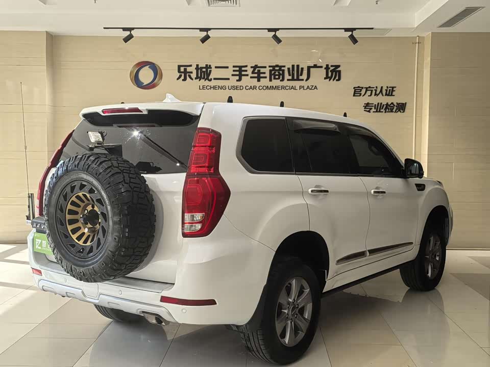 Haval H9