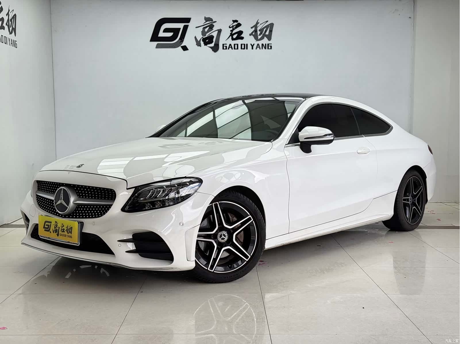 Mercedes-Benz C-Class, 2020 1