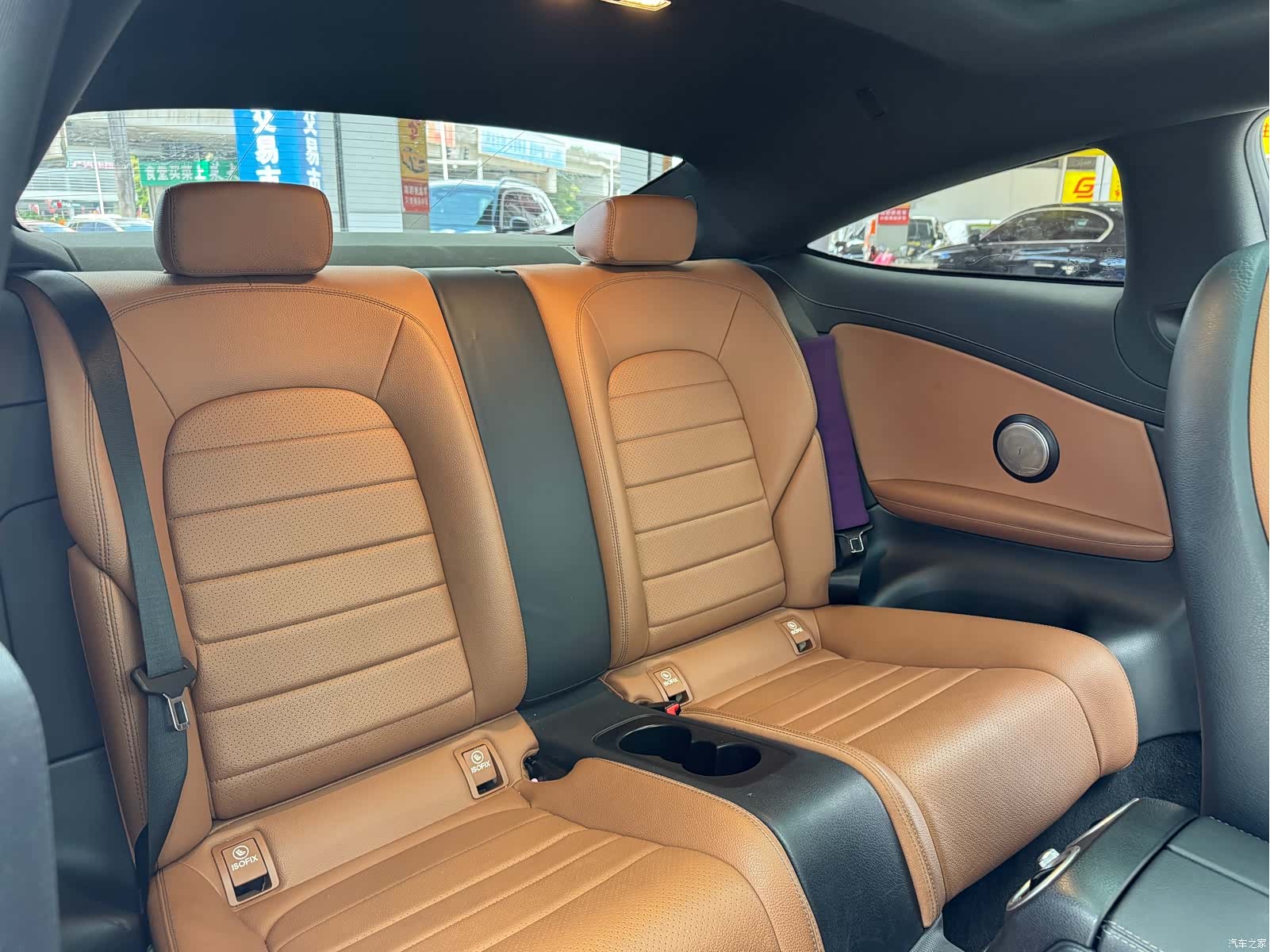 Mercedes-Benz C-Class, 2020 13