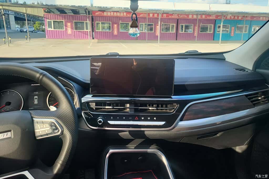 Haval H6, 2023 13