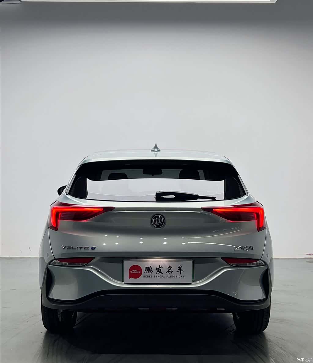 Buick Velite, 2024 15