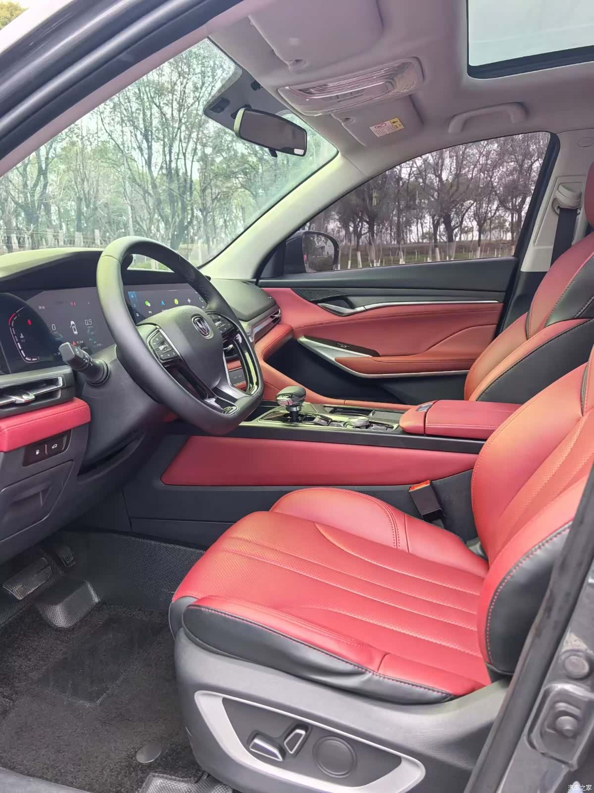 Changan CS75, 2021 4
