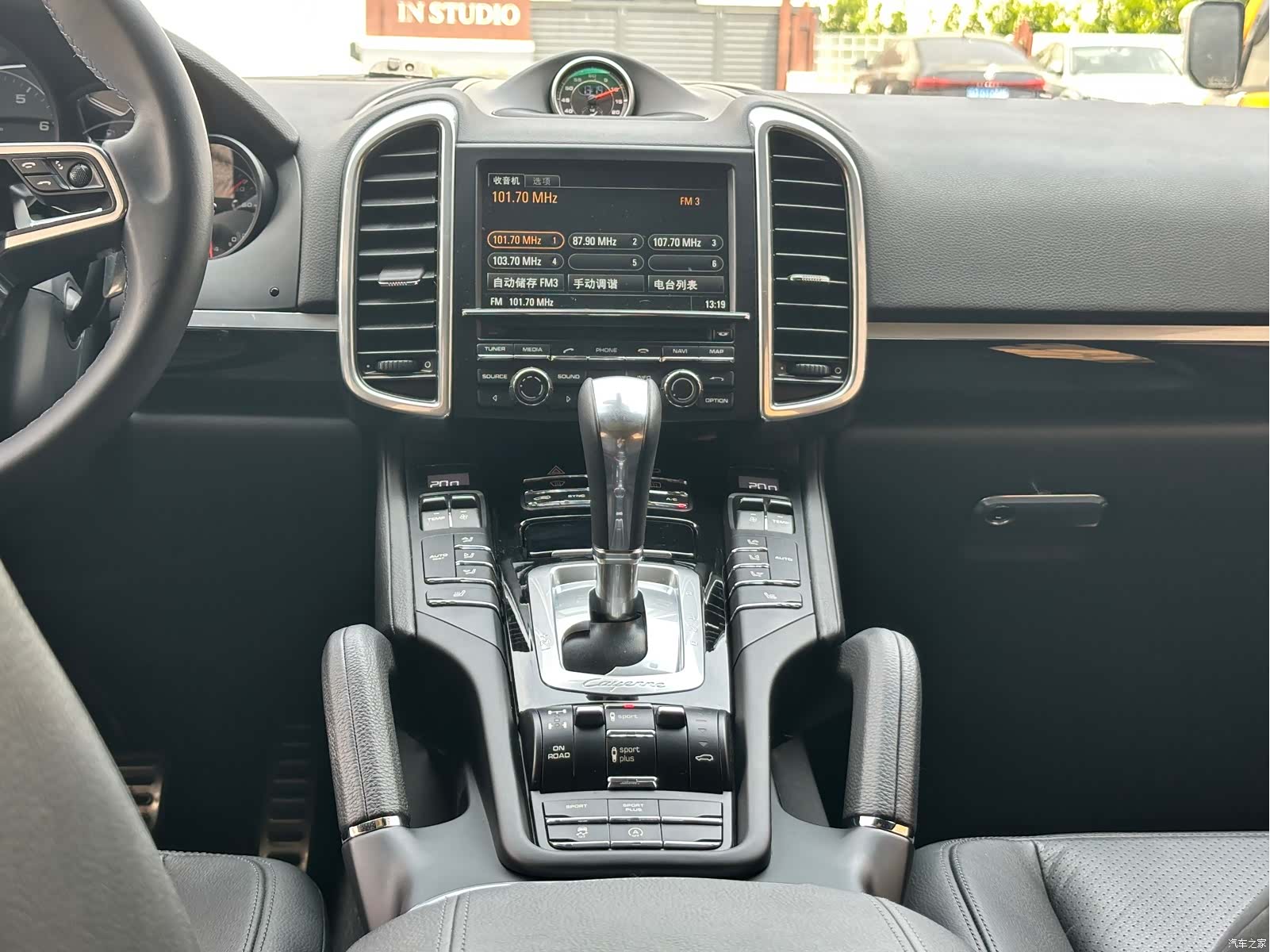 Porsche Cayenne, 2015 24