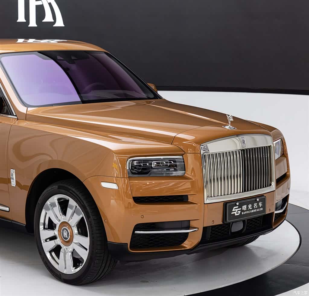 Rolls-Royce Cullinan, 2024 22