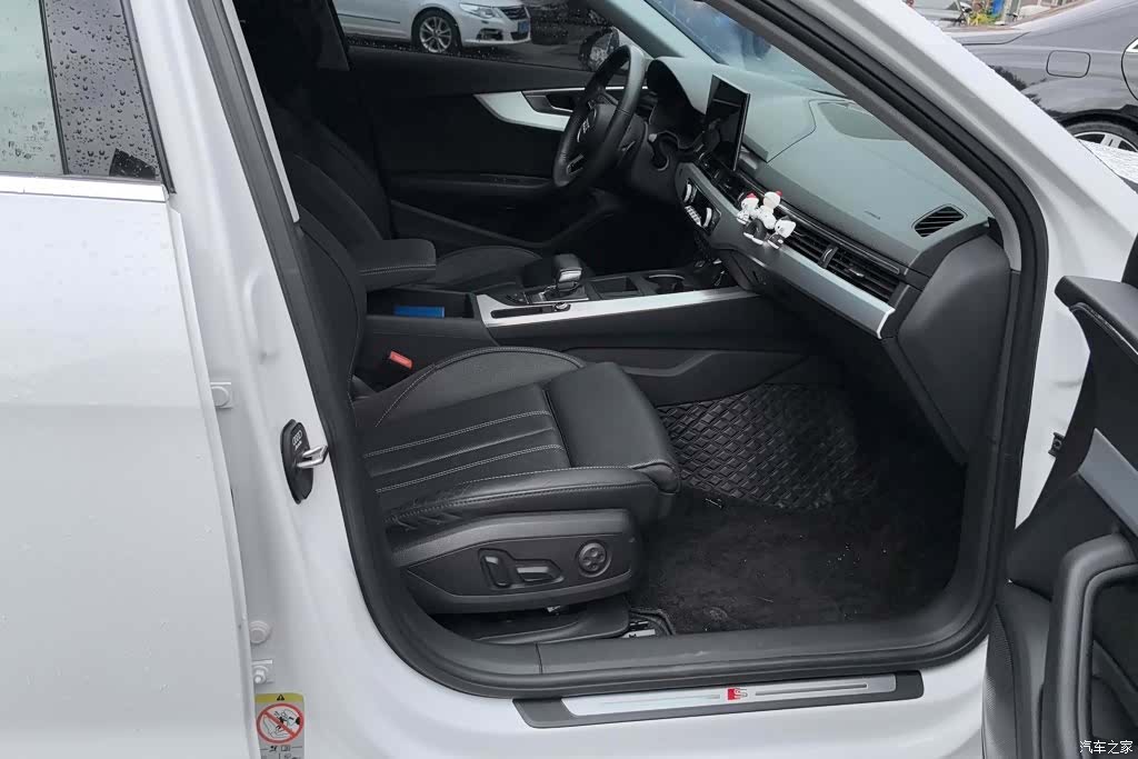 Audi A4L, 2021 8