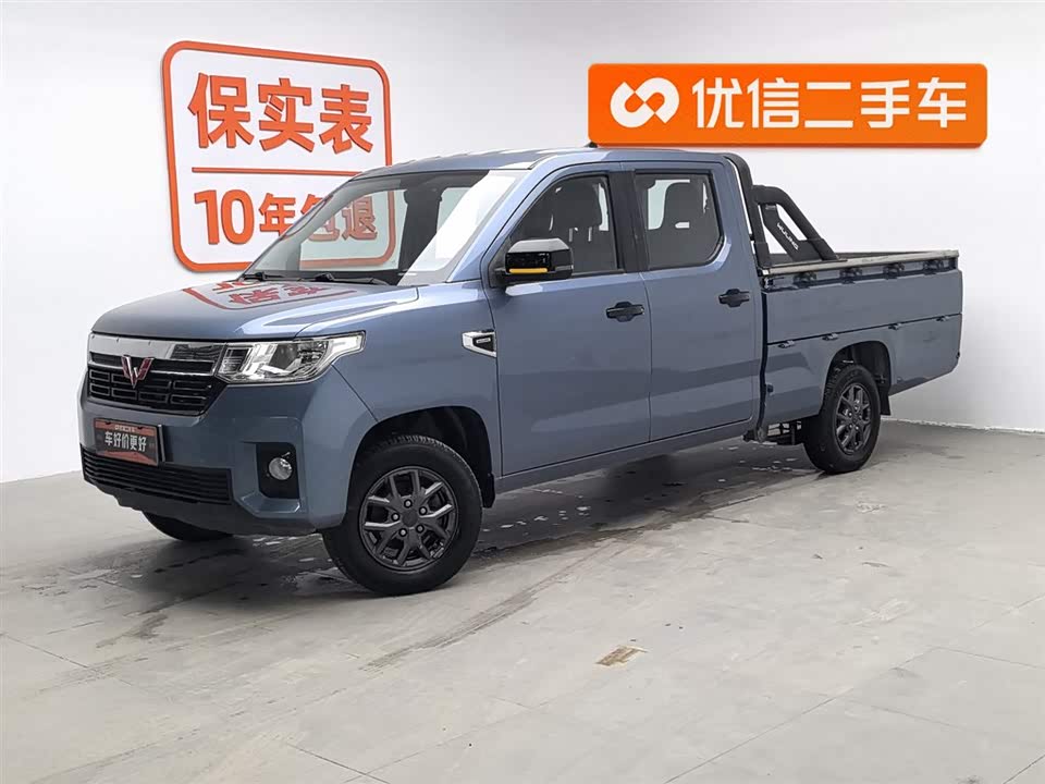 Wuling Wuling Journey