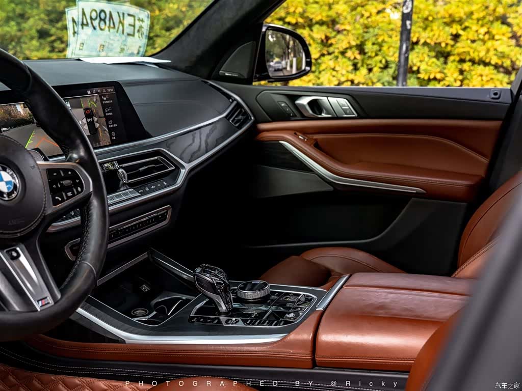 BMW X7, 2020 6