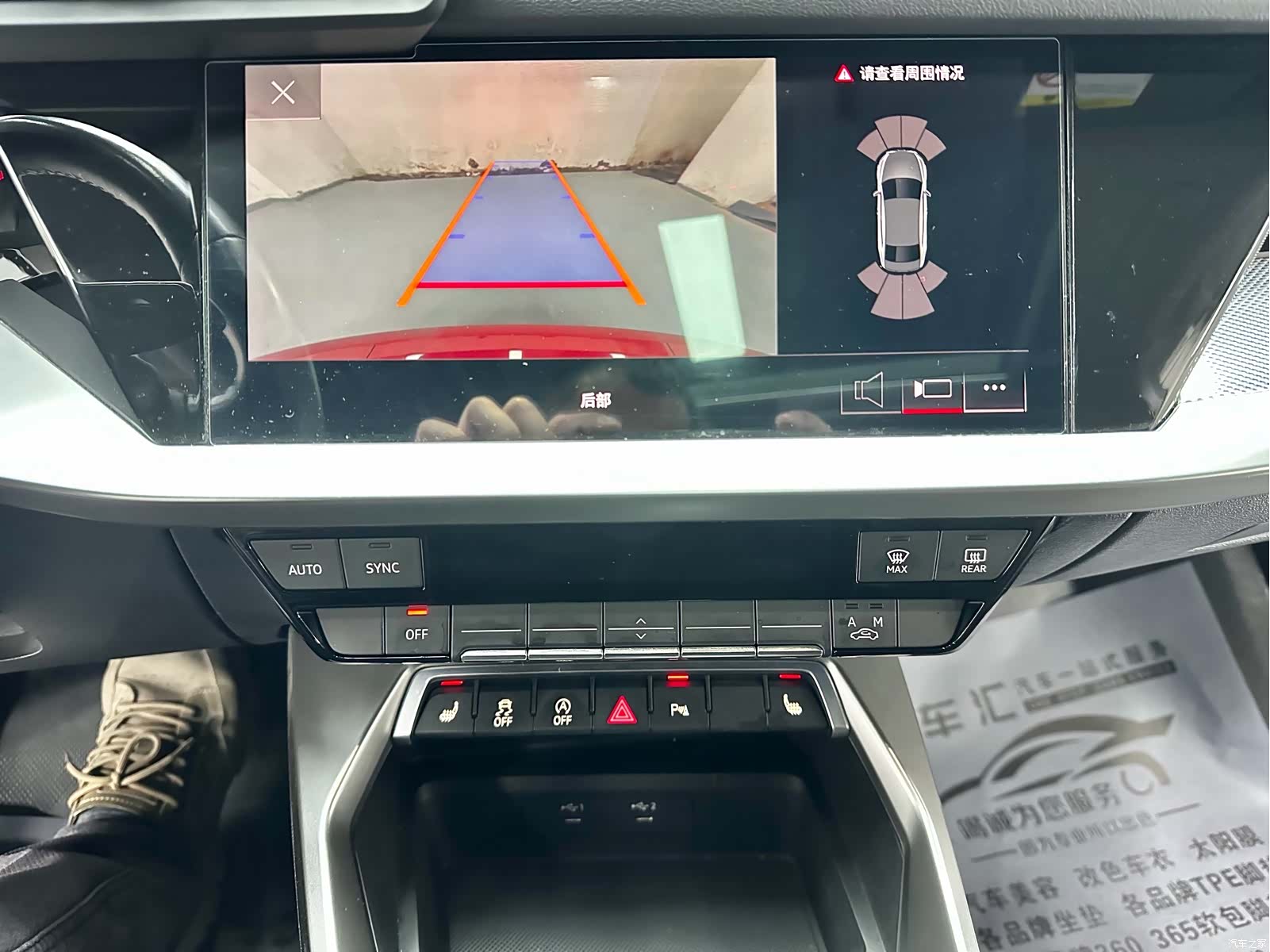 Audi A3, 2022 18