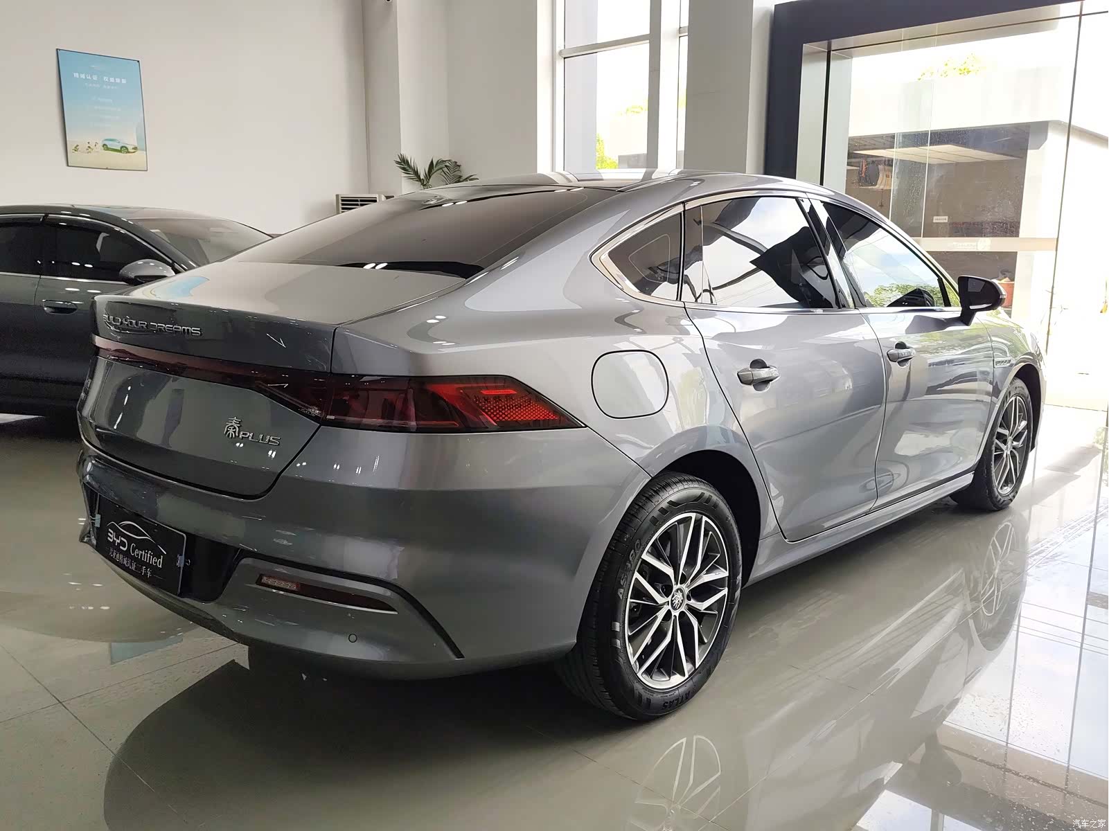 BYD Qin, 2024 6