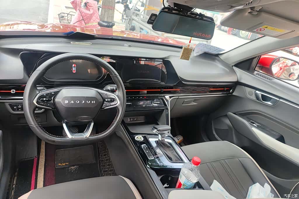 Wuling RC-6, 2020 12