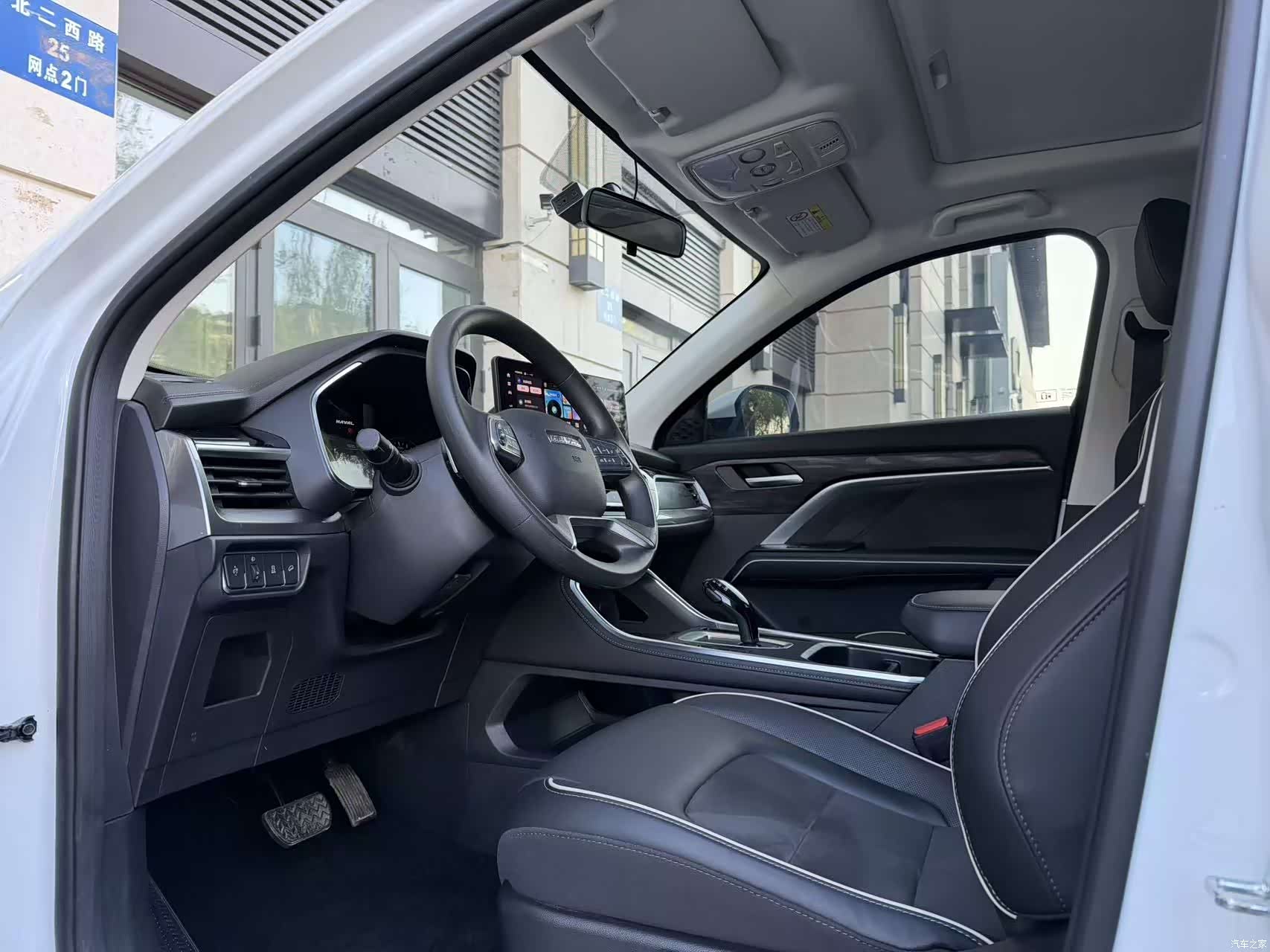 Haval H6, 2024 4