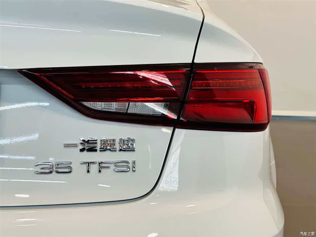 Audi A3, 2020 16