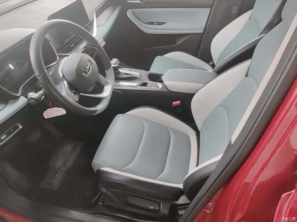 Geely Emgrand, 2022 10