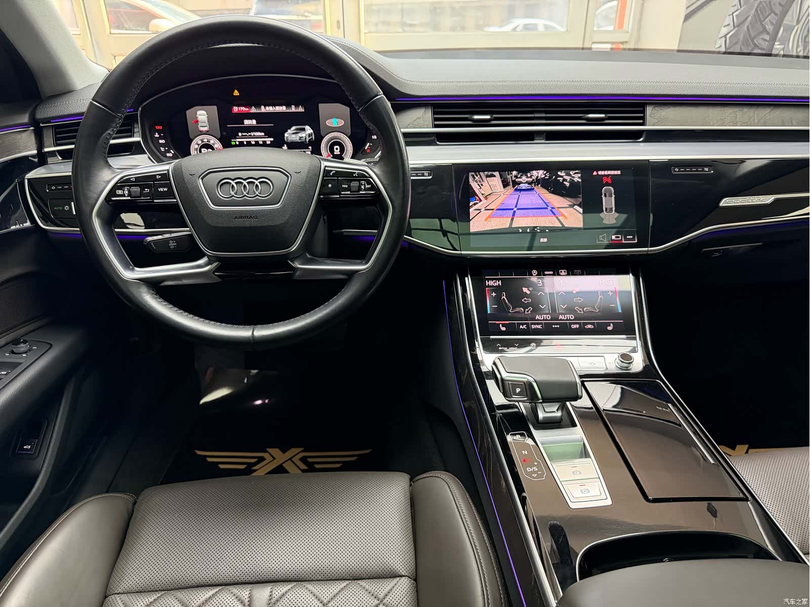 Audi A8L, 2021 21