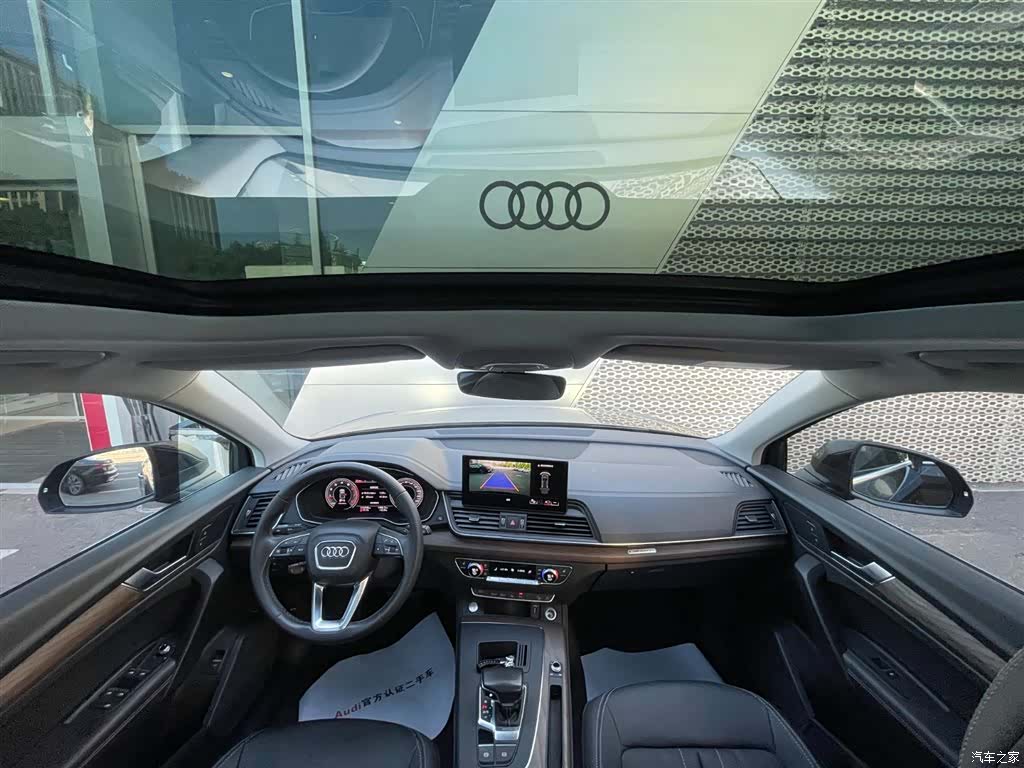 Audi Q5L, 2022 11