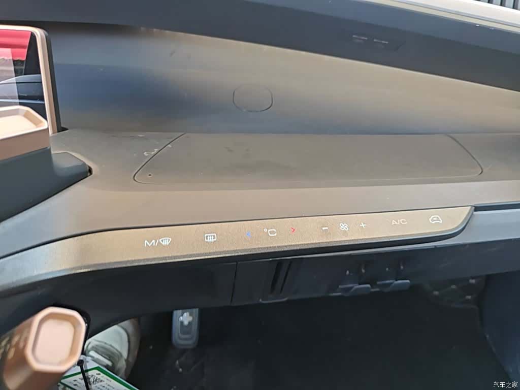 Wuling NanoEV, 2021 13