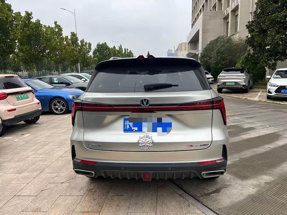 Changan CS75PLUS