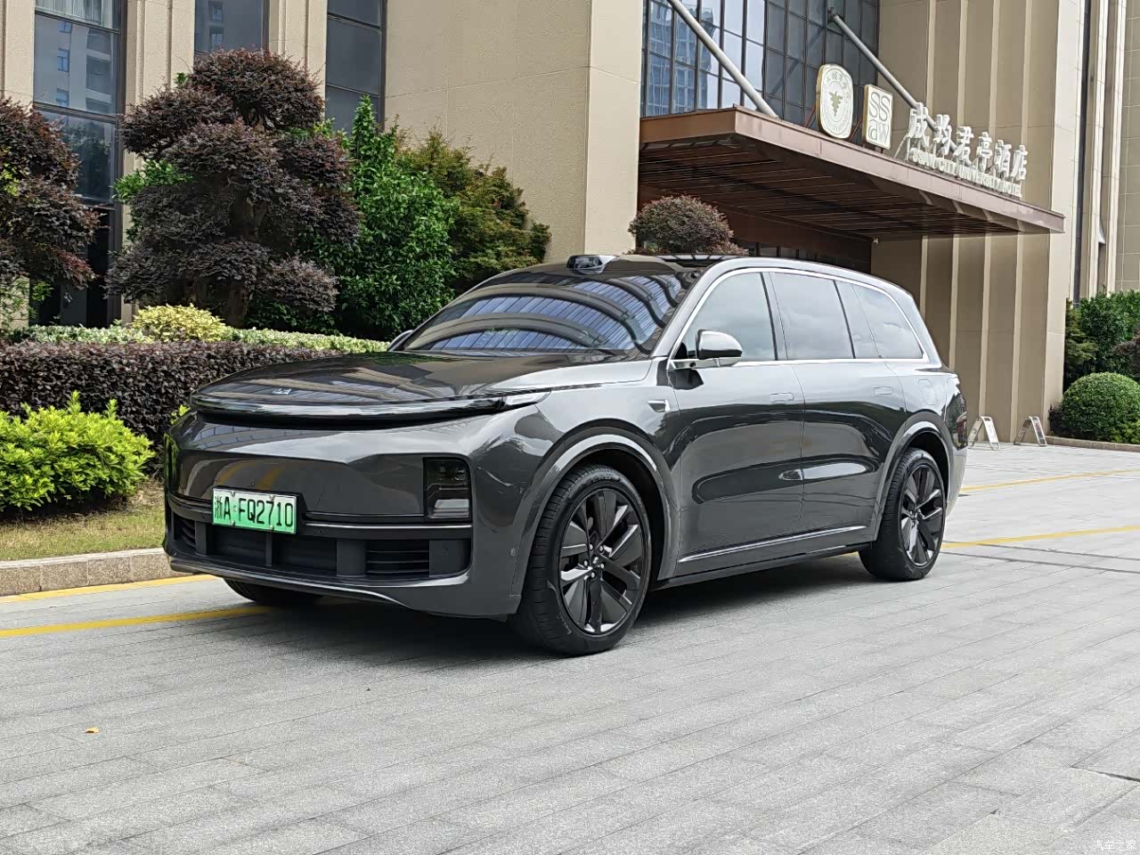 Li Auto L9, 2023 1