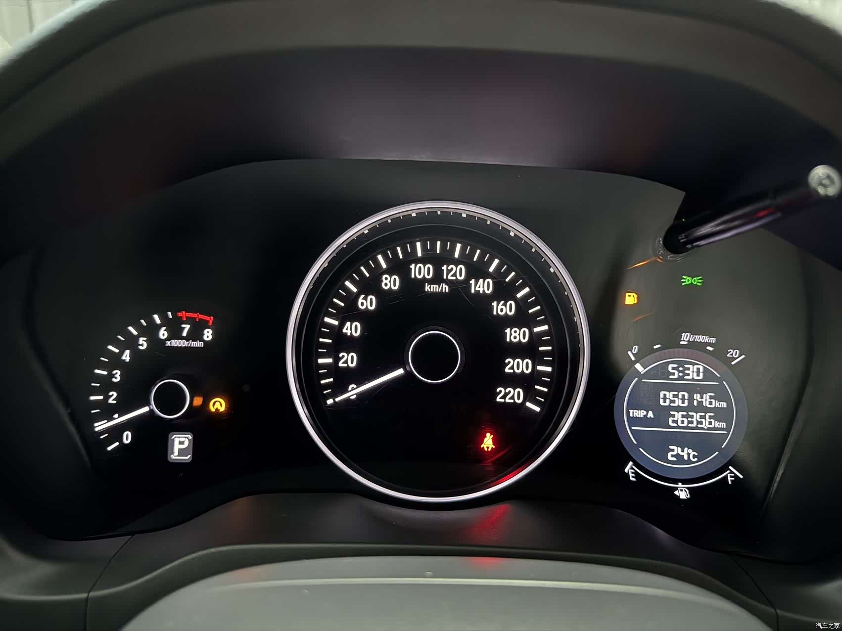 Honda Vezel, 2022 11