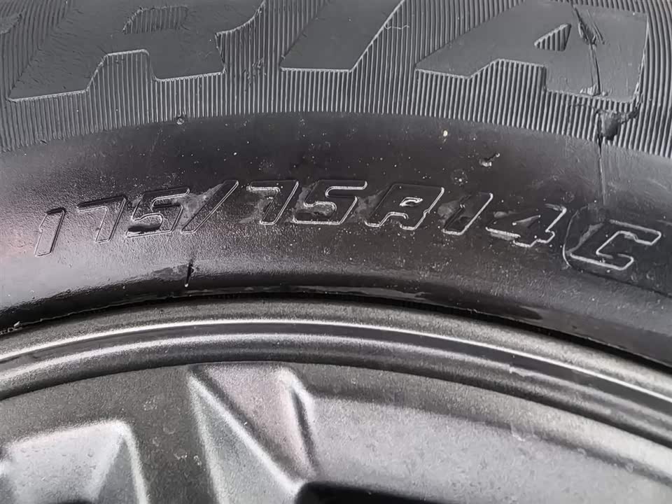 Wuling Wuling Journey