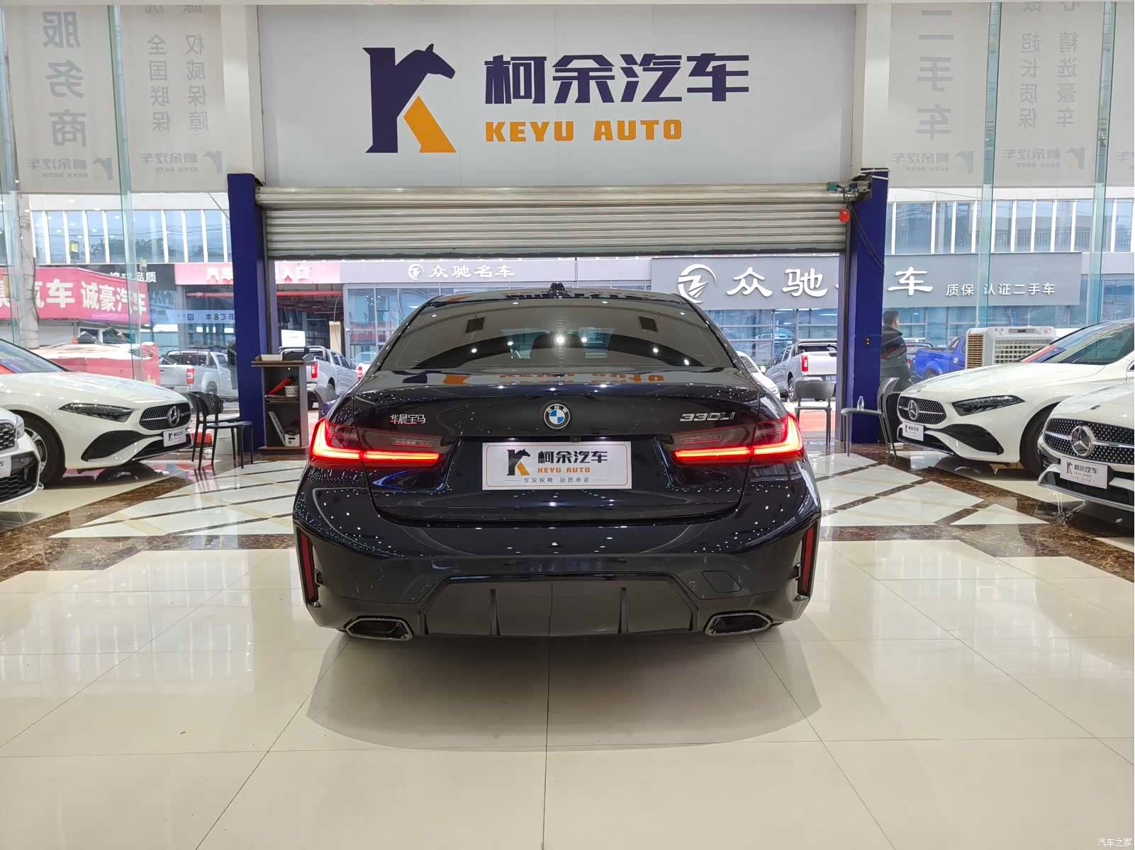 BMW 3 Series, 2025 16