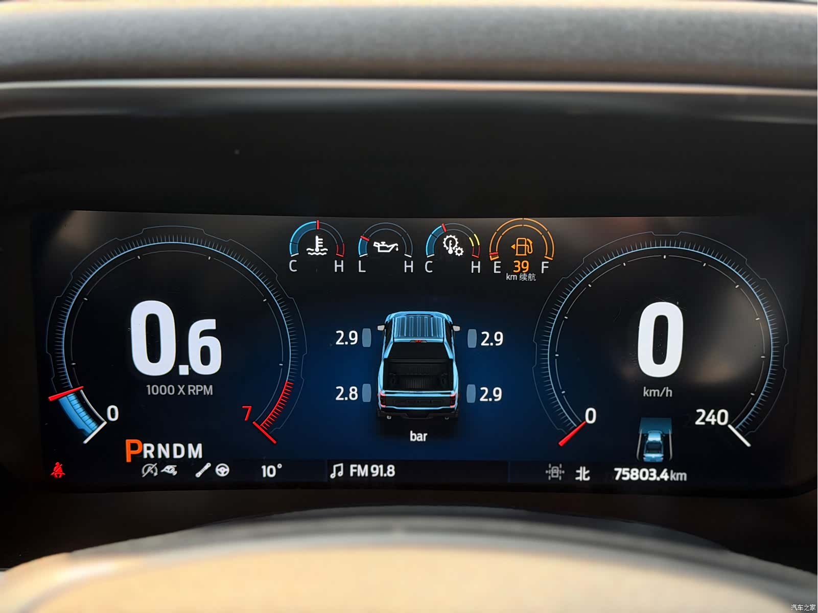 Ford F-150, 2023 16