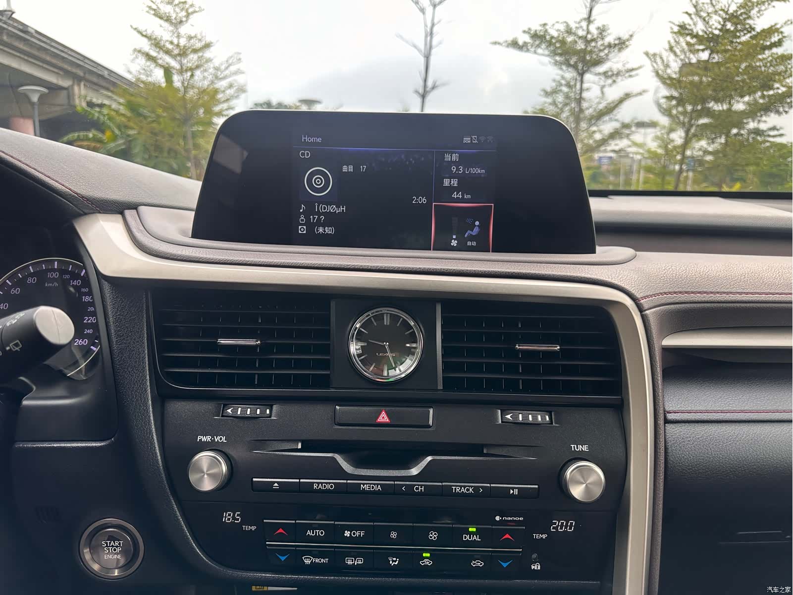Lexus RX, 2021 14
