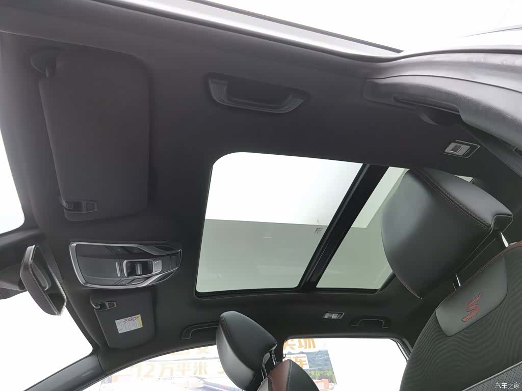 Geely Coolray, 2021 14