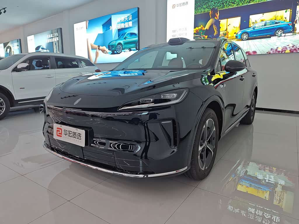 Shangjie H5