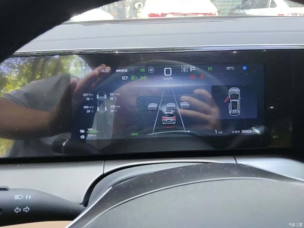 BYD Song, 2025 12