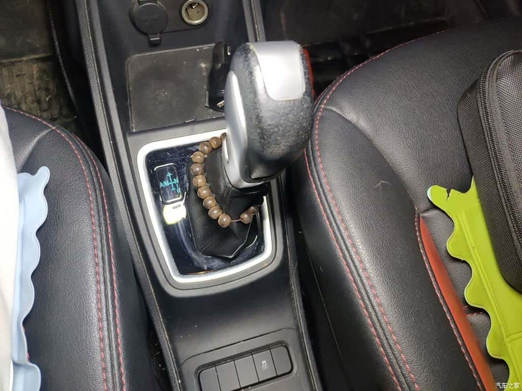 Haval H1, 2015 7