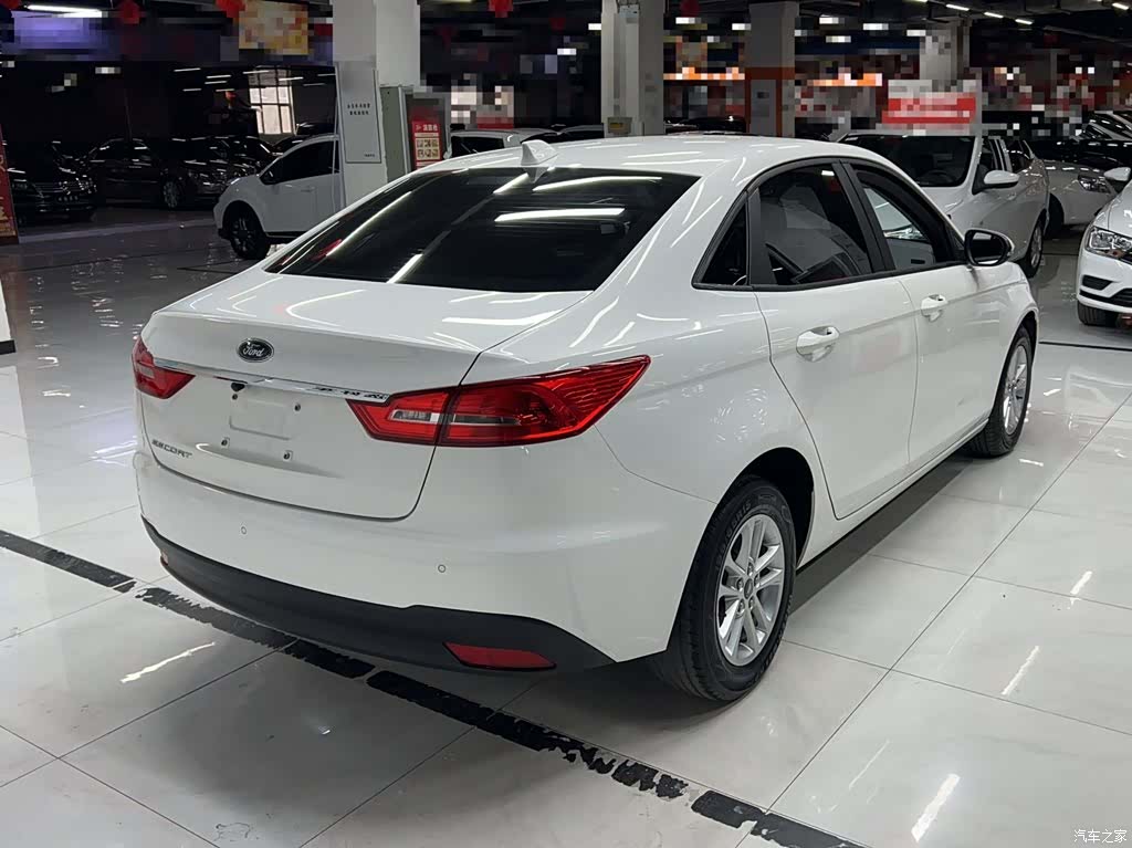 Ford VI, 2021 6