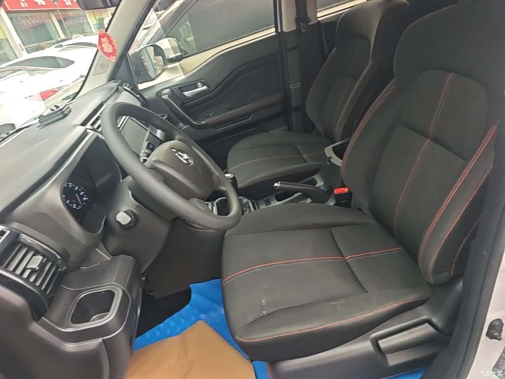 Changan X70A, 2020 15