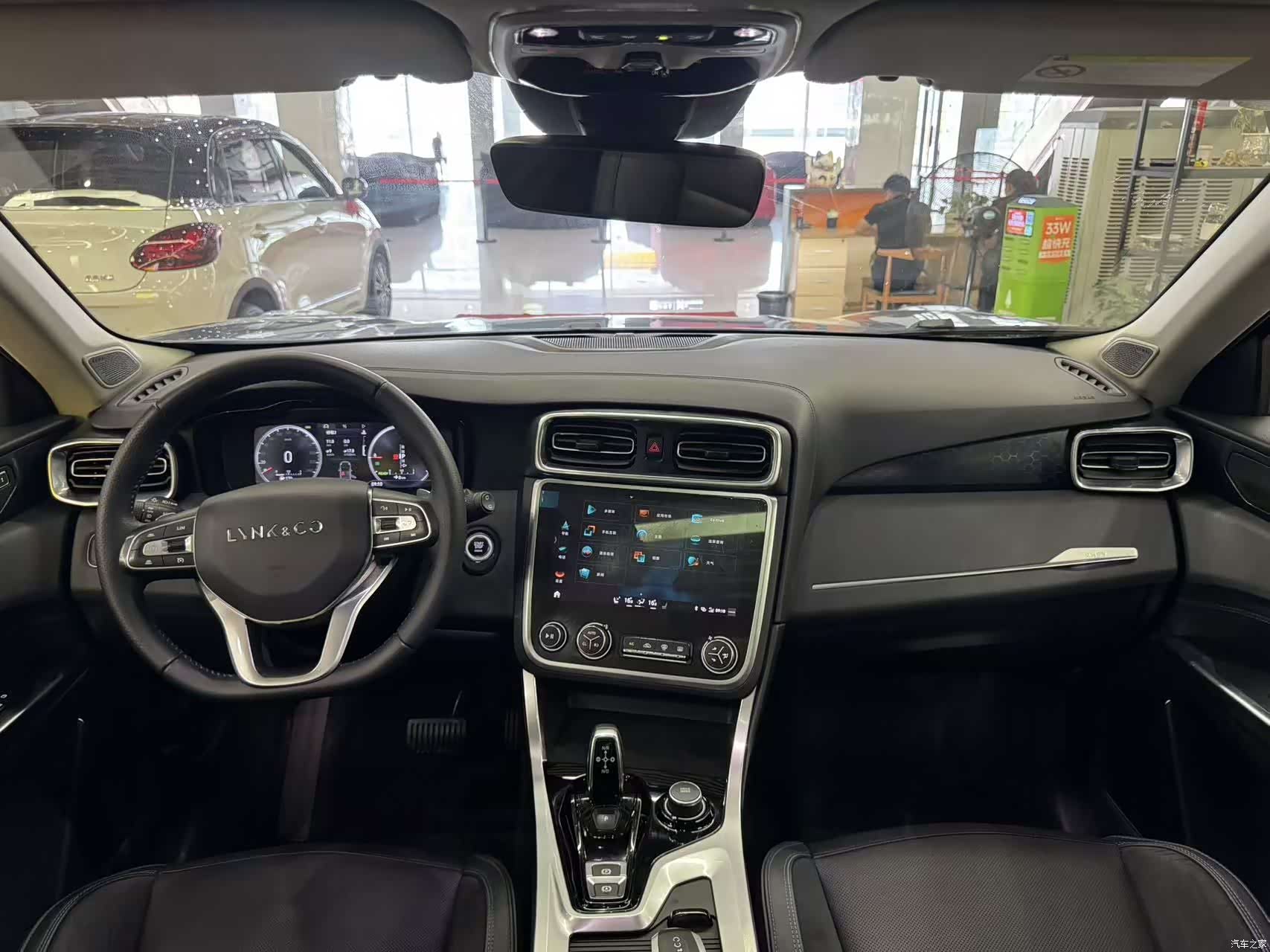 Lynk & Co 01, 2018 6