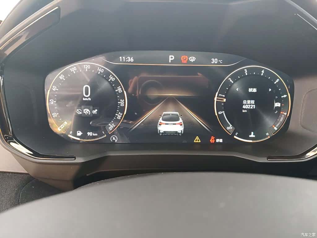 Lynk & Co 02, 2022 12